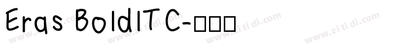 Eras BoIdITC字体转换